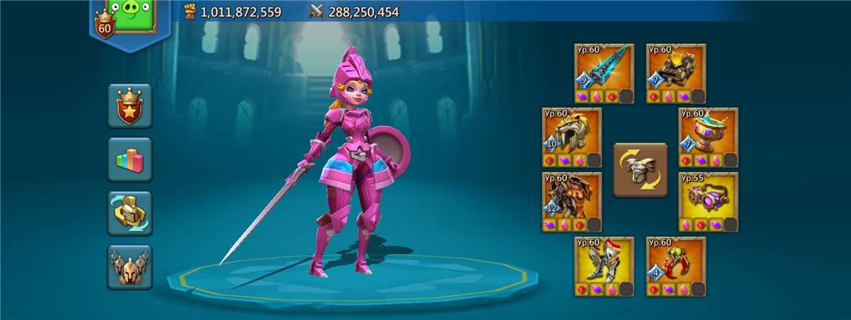 продажа аккаунта к игре Lords Mobile